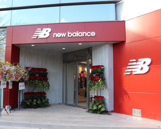 東海初の直営店「ニューバランス 名古屋」が栄にオープン！全国で2店舗だけの「NB Lab」も設置!!