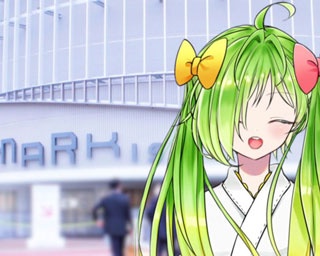 “MARK IS 福岡ももち”でVR＆モフモフ体験！博多弁VTuber・舞鶴よかとが話題のスポットを案内