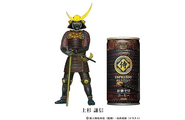 【画像】上杉謙信や伊達政宗などの人気武将のほか、勝海舟や土方歳三といった幕末の志士がラインアップ！