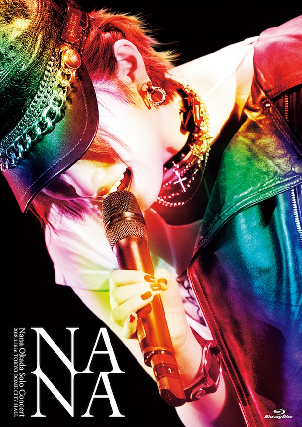 DVD＆Blu-ray「岡田奈々ソロコンサート～私が大切にしたいもの～」(AKS)発売中