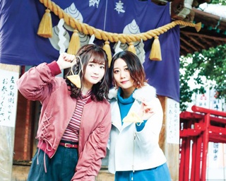 #アルイテラブル SKE48の古畑奈和と江籠裕奈が「おちょぼさん」の参道をぶらり食べ歩き♪