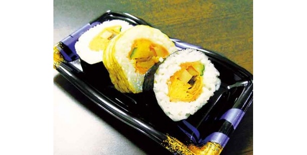 ますの寿しロール ¥300（射水）