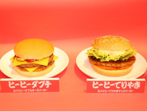 第二弾では「スパイシーダブルチーズバーガー(ヒーヒーダブチ)」と「スパイシーてりやきマックバーガー(ヒーヒーてりやき)」が登場！