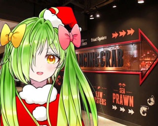 手づかみカニ体験！博多弁VTuber“舞鶴よかと”がサンタコスプレでカニざんまい