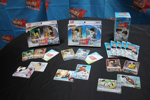 「キャプテン翼フットボールカードゲーム」第1弾商品