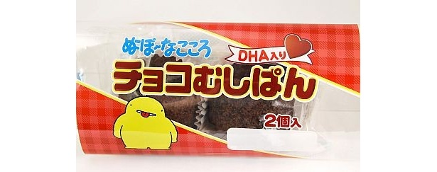 【画像】「ぬ～ぼ～なこころ チョコむしぱん」のほか、足柄SAで発売中の“ぬ～ぼ～ドーナツ”も紹介！
