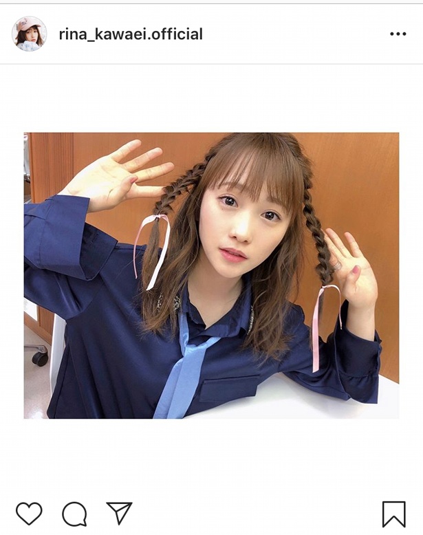 「A-Studio」(TBS系) での衣装。ゲストに「パジャマ着てんのかっ!」とツッコまれたという
