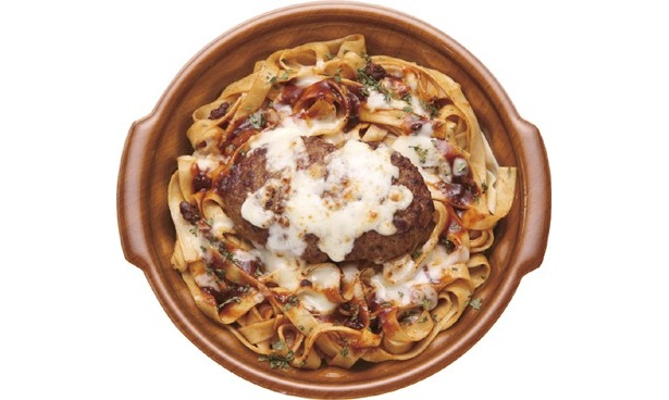 こんがり＆トロ～リがクセになる！「パスタ屋 焼きパスタハンバーグのボロネーゼ」(450円)/ローソン　※10月12日(火)発売