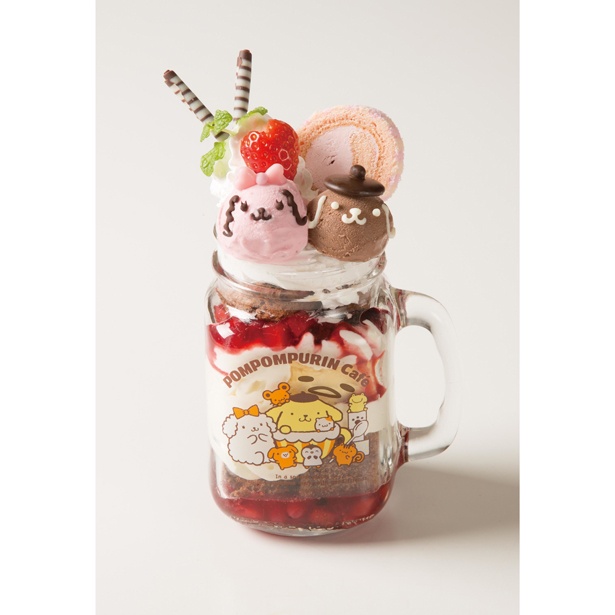 「ベリーとチーズクリームのなかよしトライフル」(1285円)