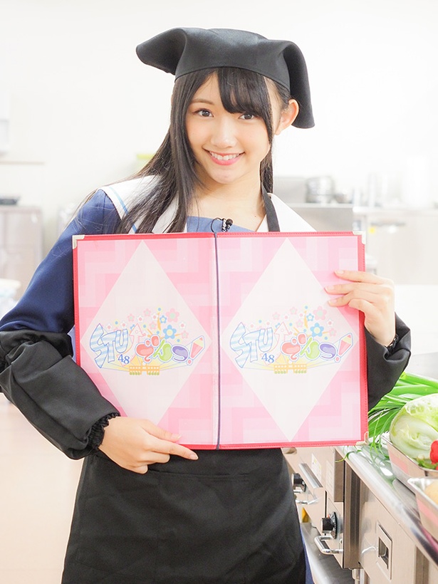 今回の日直は、淡路島の玉ねぎが大好きな門脇実優菜