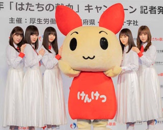 新成人を迎えた乃木坂46・齋藤飛鳥の抱負はズバリ……
