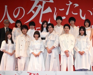 映画「十二人の死にたい子どもたち」ジャパンプレミア開催! 杉咲花「意外な仕掛けがある秘密箱のような映画です」