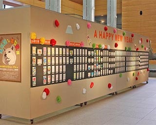 心温まる年賀状の数々を観覧・福島県立美術館で「美術館への年賀状展」