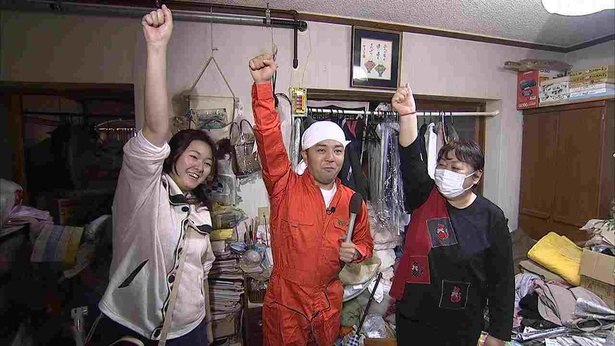 斉藤優も大奮闘! 家中の散乱するゴミを全部片付ける事は出来るのか…。
