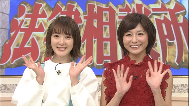 今もプライベートで大の仲良しの生駒里奈(左)と市來玲奈アナウンサー(右)