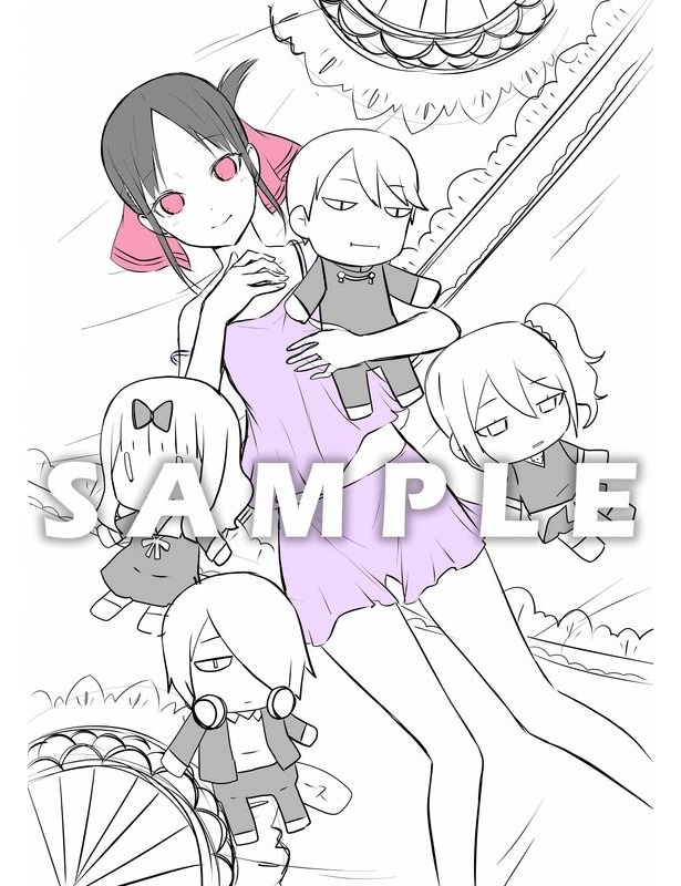 とらのあな(一部店舗除く) 全巻連動購入特典:描き下ろしWスエードB2タペストリー