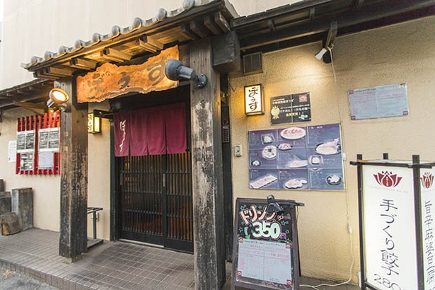 二俣川で隠れ名物を探そう 居酒屋としても使える個性派店3店 ウォーカープラス