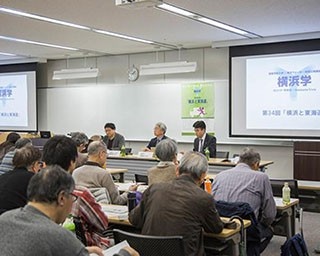 第35回「横浜学」で、横浜とラグビーのつながりについて学ぼう！