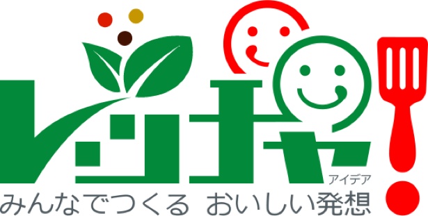 【写真を見る】「レシピチャレンジ」に「レッツチャレンジ」の意味を込め名付けられた「レッチャ！」