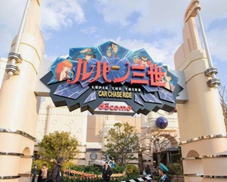 【USJ】ルパン三世の新登場XRライドに大興奮！ 「ユニバーサル・クールジャパン2019」潜入レポート
