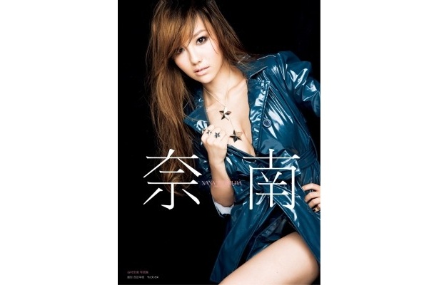 表紙ショットもセクシー！