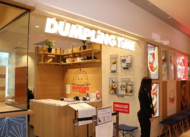 サンフランシスコのセレブエリアで、連日大行列の人気店「ダンプリングタイム 餃子時間」