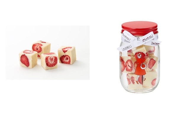 「ストロベリーショコラ」(150g 1404円、270g 2376円)
