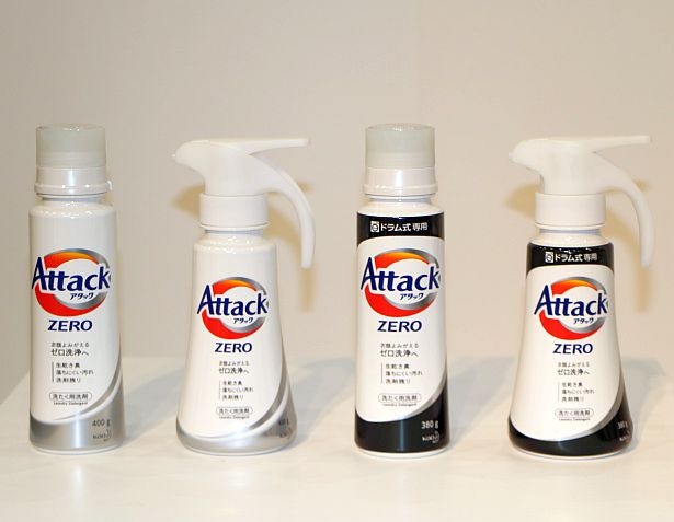 “これまでの洗浄の概念を塗り替える”衣料用濃縮液体洗剤「アタック ZERO(ゼロ)」がお披露目された