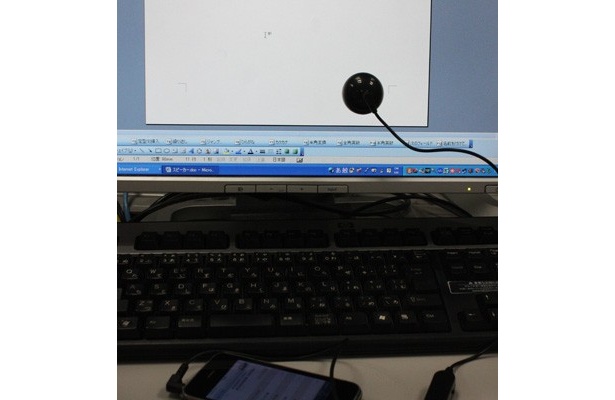 PCモニタに付けてみたところ、音楽は聞こえてこない…。
