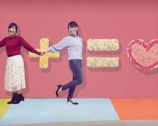 ハートでつながる絆！高知県香南市でバレンタインフェア開催