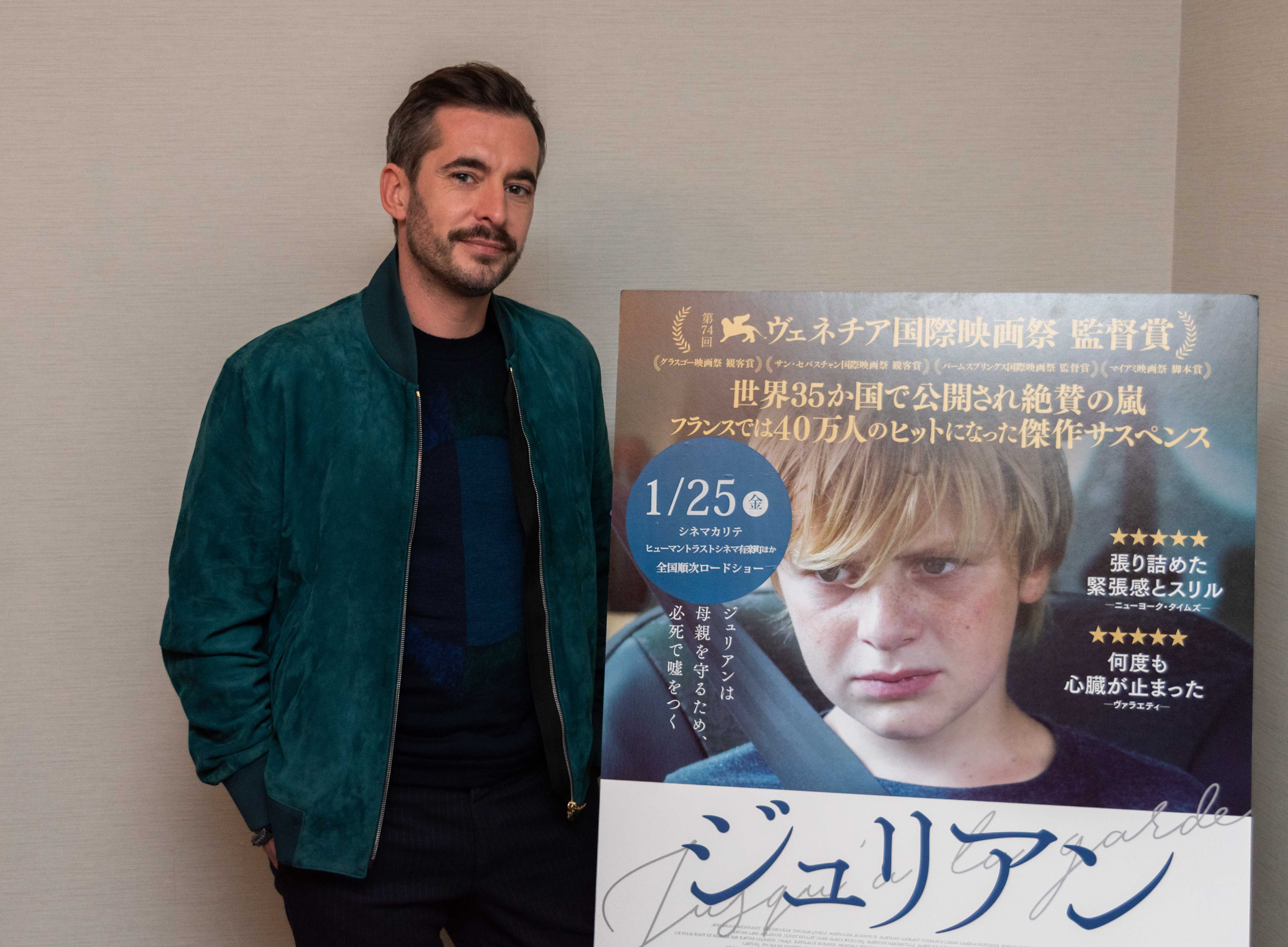 ルグラン監督は、2012年に監督した短編『すべてを失う前に』と同じテーマに挑んだ