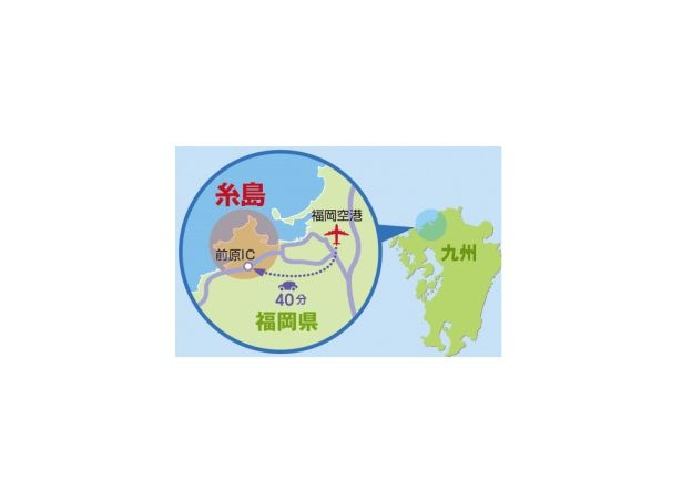 【写真を見る】絶景とグルメが人気の糸島。新鮮な肉、野菜、魚介類、果物、乳製品などの食材が豊富