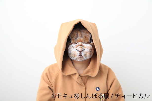 モキュ様のおかんもまた魅力