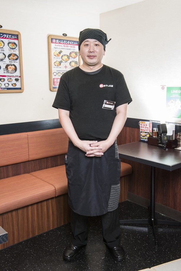 「ダシを専門に扱う京都の老舗問屋から直接仕入れた煮干しを使っています。」とこだわりを語ってくれた店主 泉 潤さん