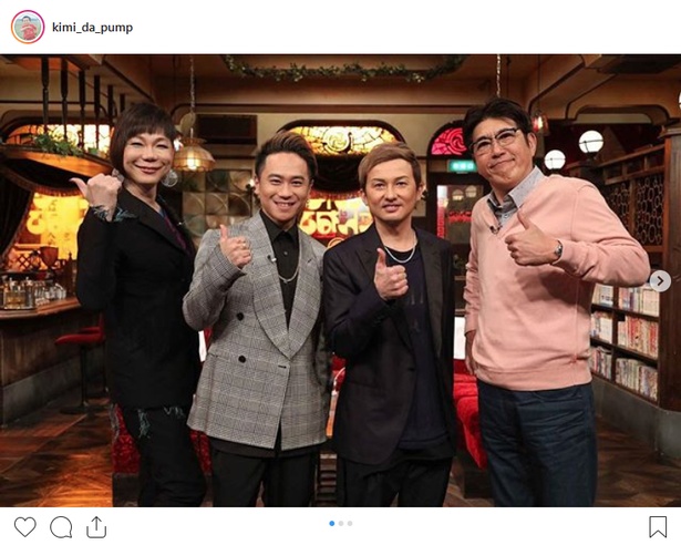 【写真を見る】「野猿」再結成を直訴(?)したISSA