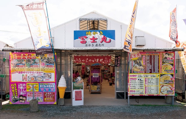 画像27 38 もう迷わない 福岡 糸島カキ小屋完全攻略 岐志漁港編 ウォーカープラス