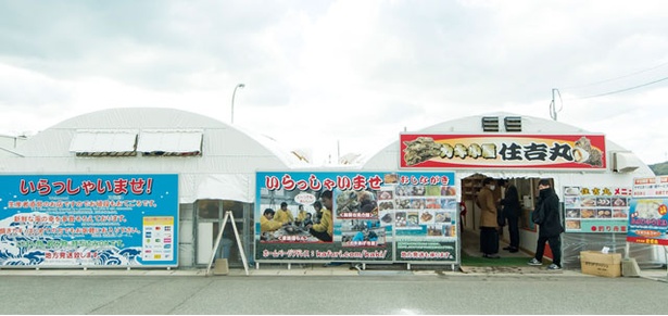 住吉丸(糸島市・加布里)