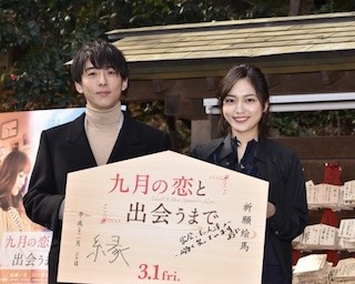 高橋一生「2、3年前に戻りたいです。とっても声をかけたい人がいるので」