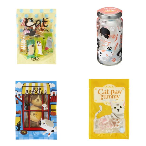 猫モチーフのお菓子も2月上旬より順次発売される