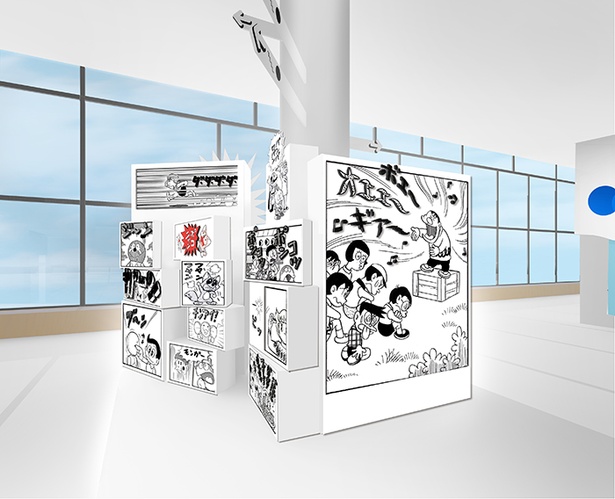 【写真を見る】「川崎市 藤子・F・不二雄ミュージアム 」の「みんなのひろば」に登場する「ギオンDEパチリ」