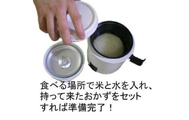 あとは無洗米と水を入れて「おかずケース」をセットし…
