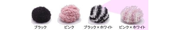 カラーは全4種類♪