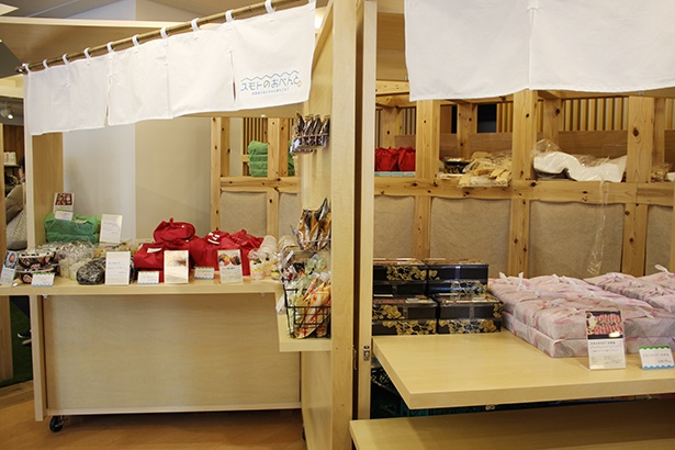 屋台コーナーでは洲本市特産の品を使った弁当を販売