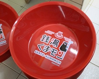 押上の銭湯がくまモンでいっぱいに!?笑顔になること間違いなしの「銭湯くまモン」
