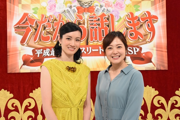 荒川静香から直接指導も受け、猛特訓した