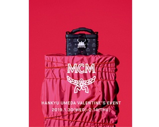 人気ブランド「MCM」が阪急うめだ本店でクリスタルアート カスタマイズイベントを開催中