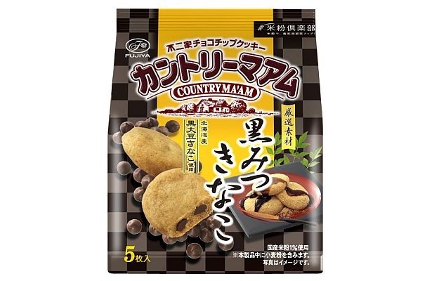「カントリーマアム（黒みつきなこ）」（158円）