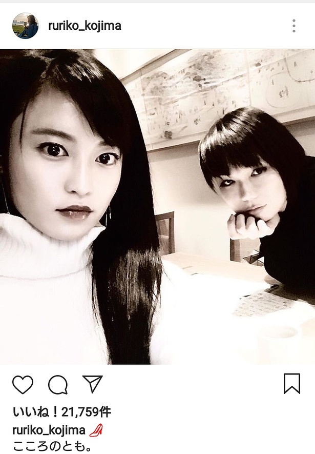 ミッツ・マングローブと