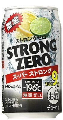 サントリー史上最高 アルコール度数12 の 強刺激チューハイ 発売