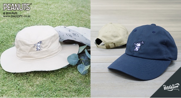 スヌーピーのワンポイント刺繍がかわいい「UV CARE CAP」(写真右・3132円)、「UV CARE HAT」(同左・3780円)